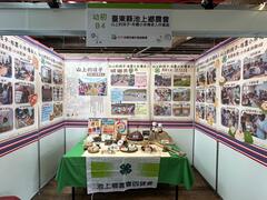 LINE_ALBUM_20241026_241212_21