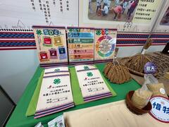 LINE_ALBUM_20241026_241212_26