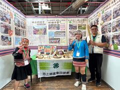 LINE_ALBUM_20241026_241212_33