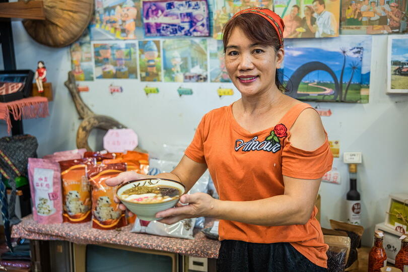 原鄉豆花